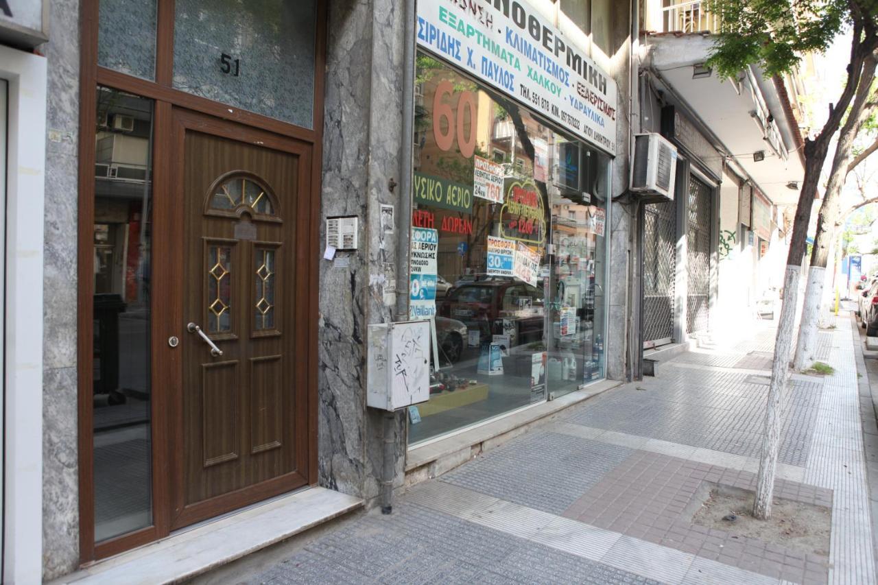 Mood For Dreams Apartment Thessaloniki Exterior photo